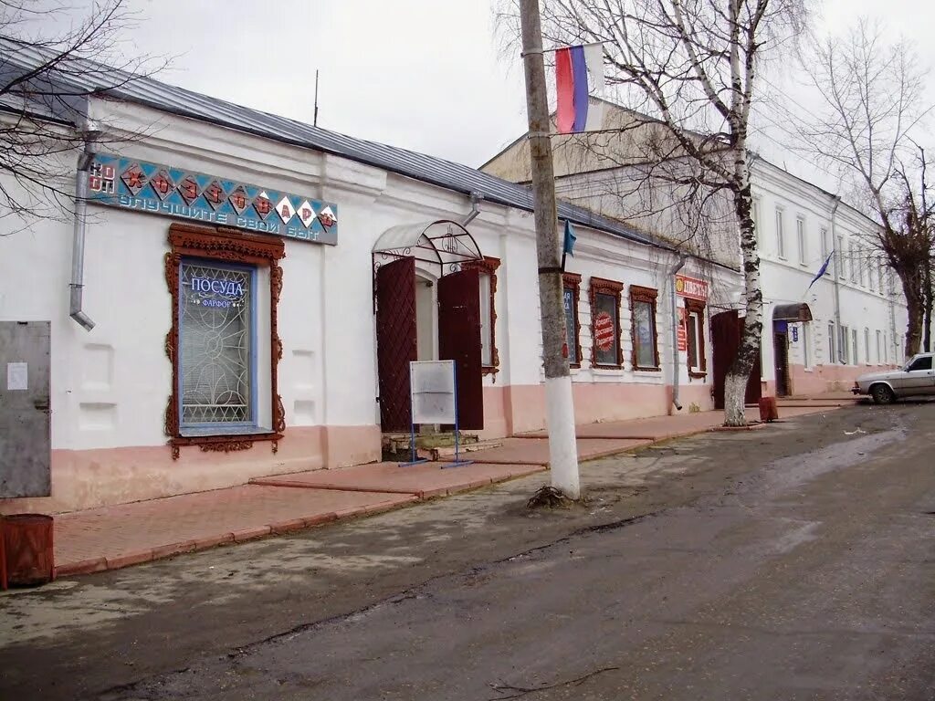 Ардатов нижегородской области сайт. Уездный город Ардатов. Музей Ардатов Нижегородской области. Ардатов Нижегородская область площадь Ленина 2002 год. Ардатов Республика Мордовия улица Ленинская.