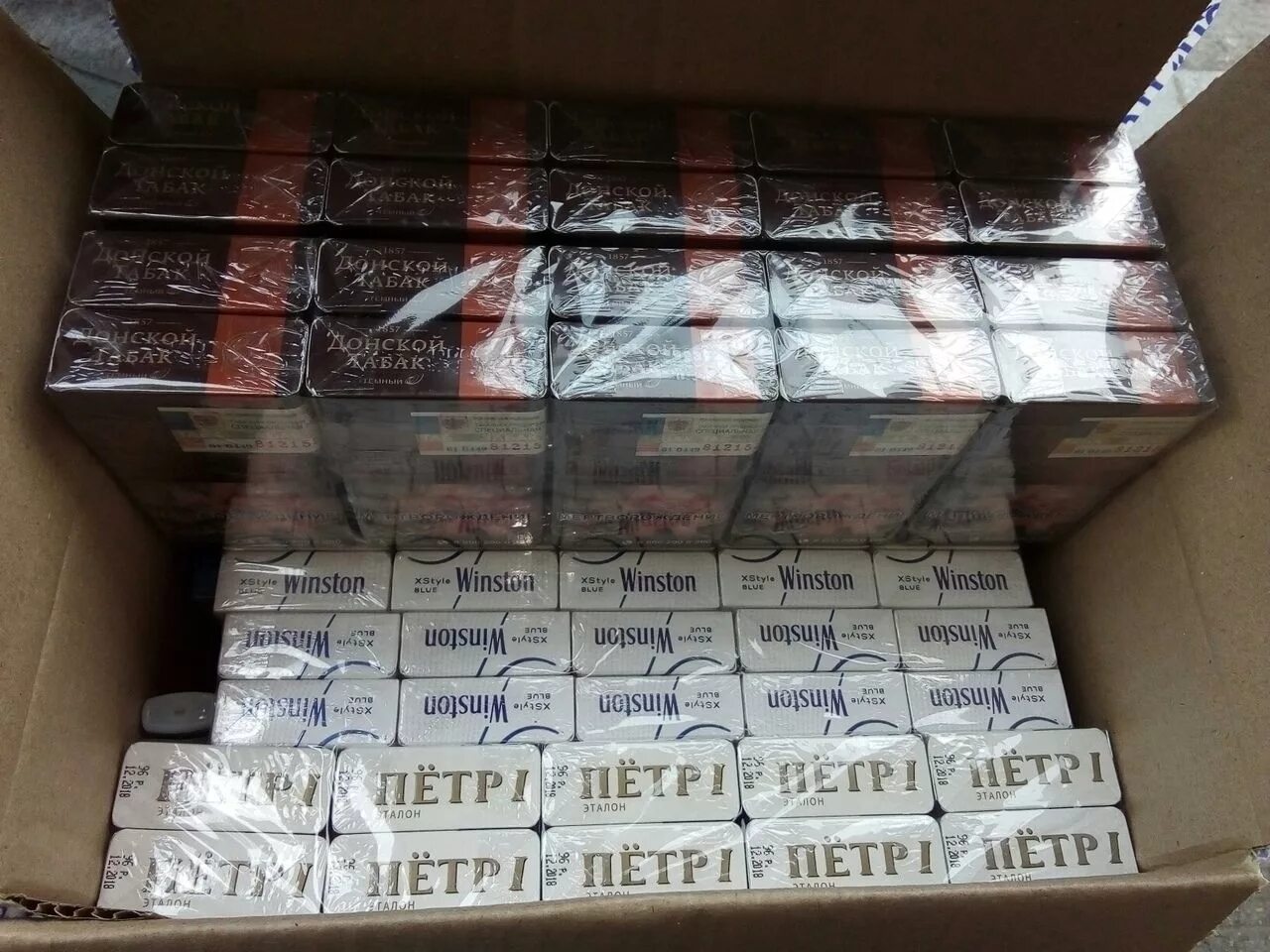 Белорусские казахстанские сигареты. Склад hqd. Поставка табачной продукции. Оптовый склад сигарет. Сигареты оптом со склада.