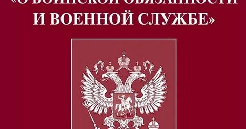 Виды образования 2021 год