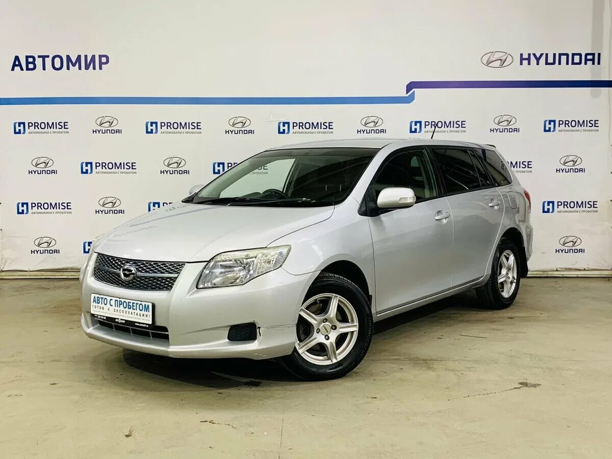 Продажа тойота с пробегом в новосибирске. Тойота Филдер 2008 1.5. Toyota Corolla Fielder 2008. Тойота Королла универсал 2008. Тойота Королла Филдер 2008 белая.