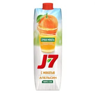 Сок j7 апельсин