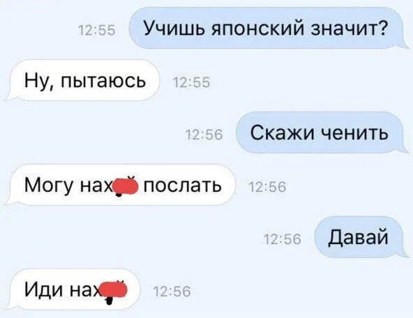 Ну значит можно