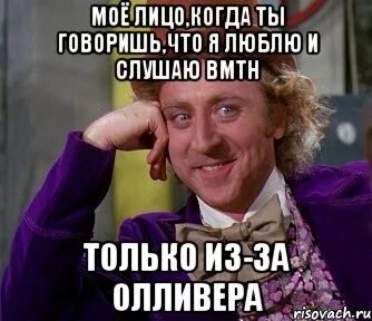 Как сдашь напиши
