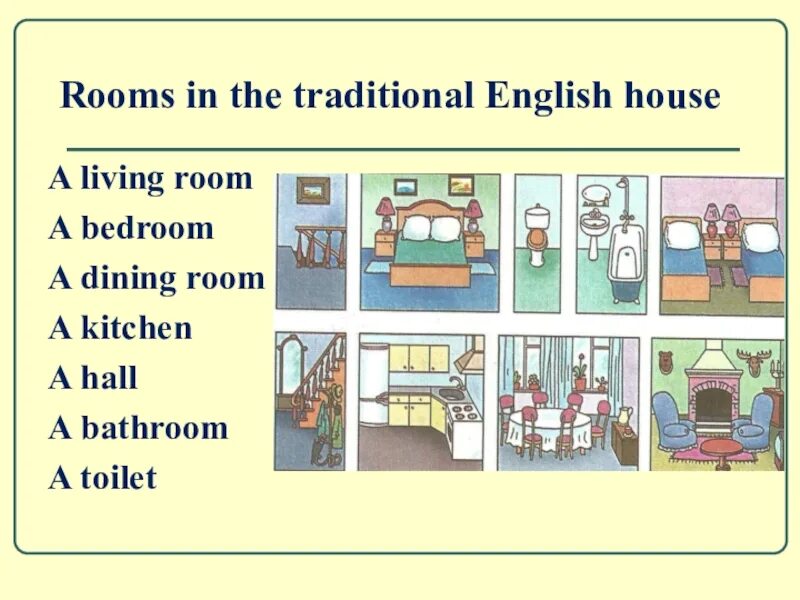 My House английский. Rooms in the House задания. Упражнения по английскому my House. My House задание для 1 класса по английскому. My house english