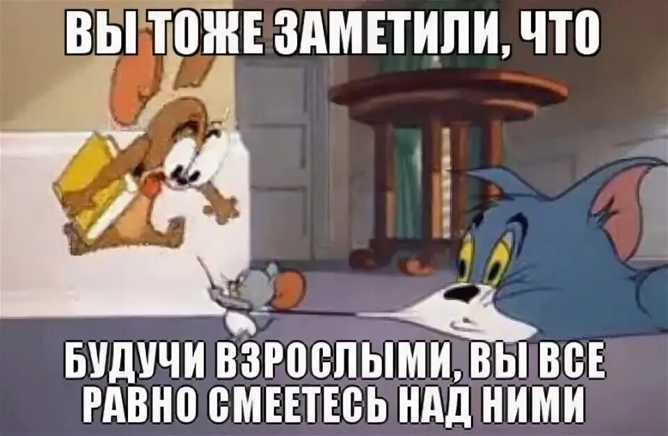Как то не замечаю сколько