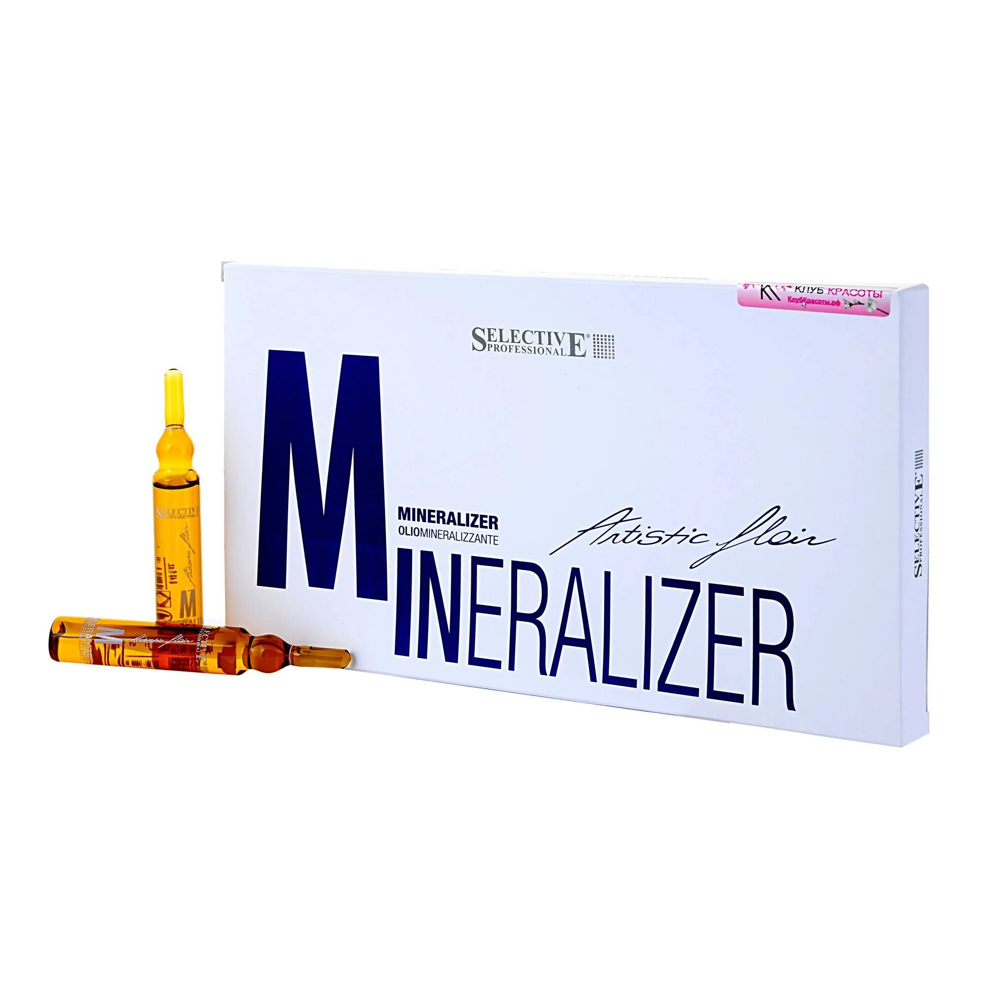 Ампулы для волос selective olio mineralizer. Селектив ампулы olio mineralizer 10 мл 3 шт. Ампулы для волос selective professional olio mineralizer. Ампулы selective olio mineralizer. Selective professional mineralizer olio.