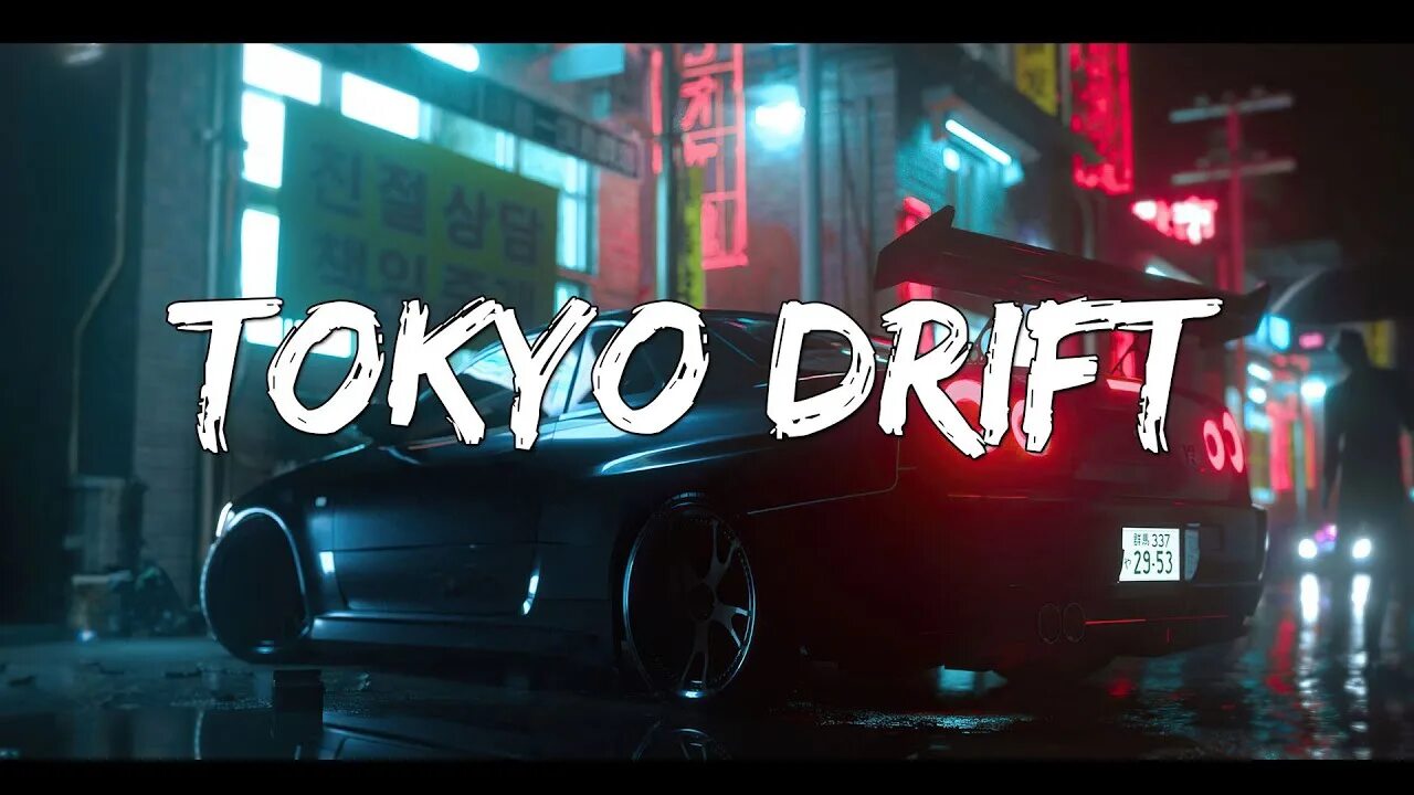 Tokyo drift osu. Tokyo Drift надпись. Токио дрифт. Токийский дрифт ремикс. Tokyo надпись.