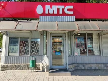 Мтс ростов на дону номера телефонов