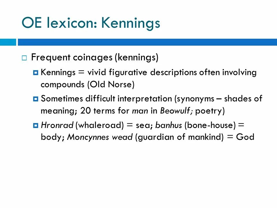 Compound Words in English Lexicology. Kennings. Кеннинг Беовульф. Примеры кеннингов. Sometimes difficult