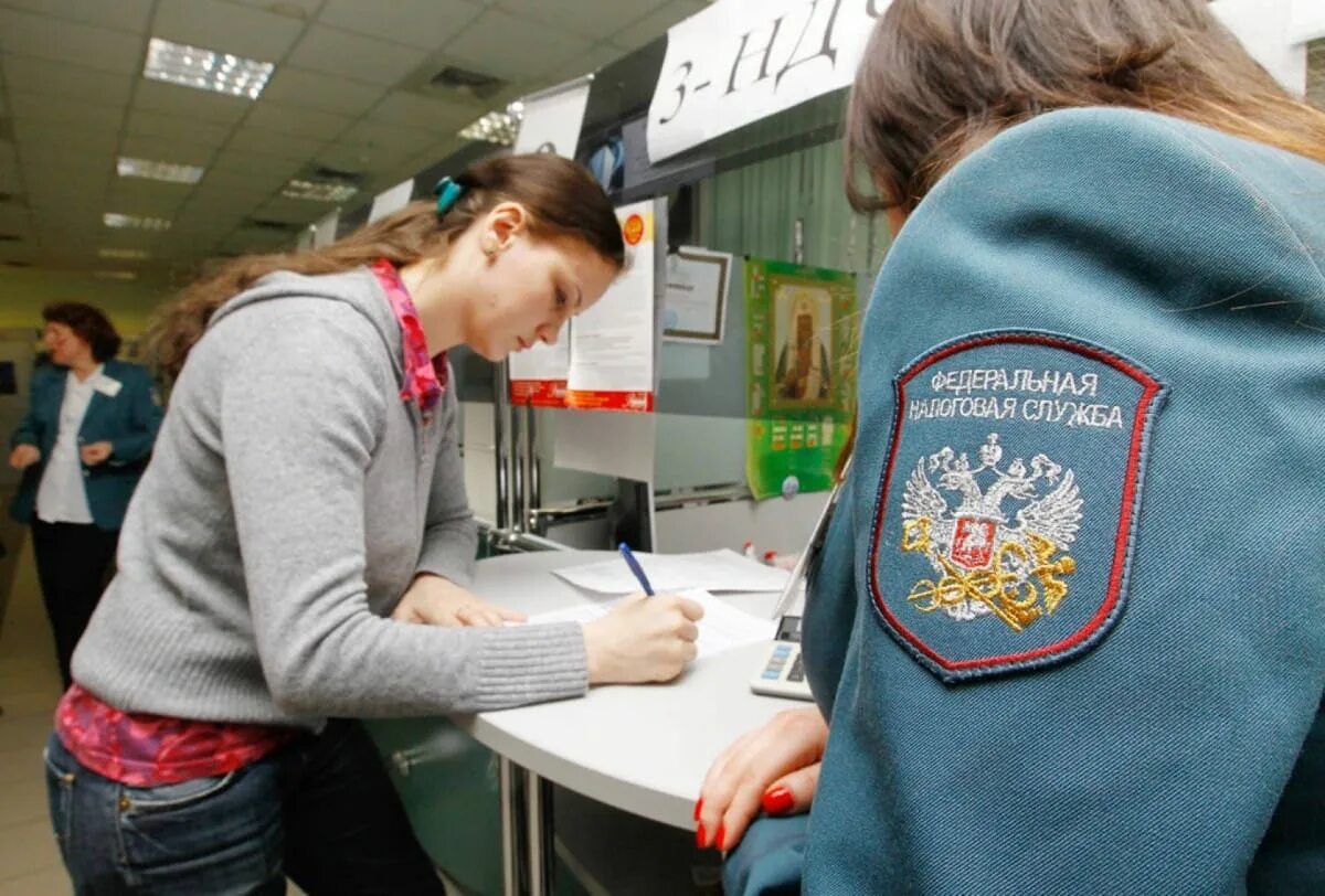 Уволен налоговой. Налоговая. Налогова яслжба. Налоговая картинки. Налоговик картинка.