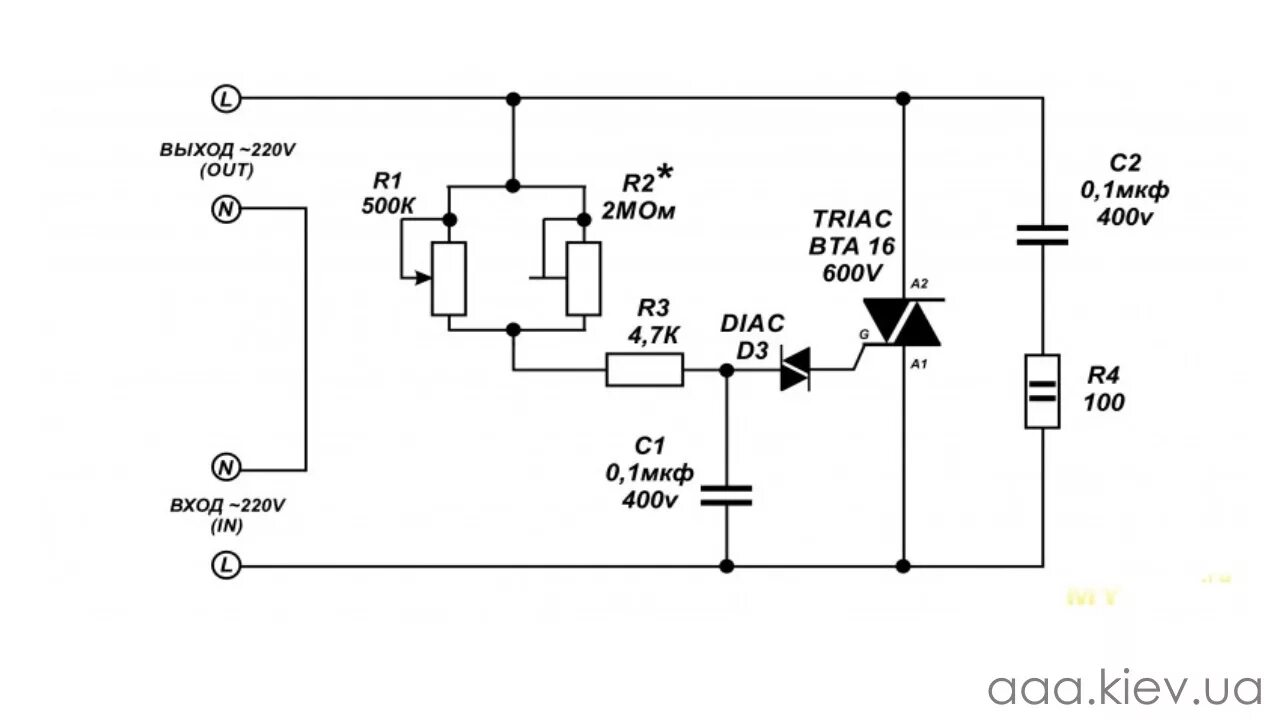 Регулятор напряжения для паяльника. Симистор регулятор мощности схема. Симисторный регулятор напряжения 220в схема. Схема регулятора напряжения на симисторе bta16-600. Схема регулятора мощности bta41.