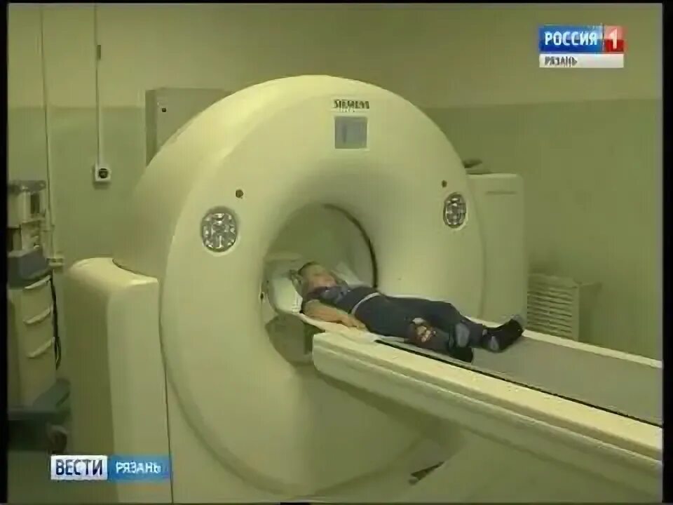 Медцентр поколение рязань. Philips brilliance 64. Хабаровск молдавский переулок 3а мрт27. Кт в рязани. Красная зона окб рязань.