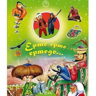 Ауызша жыныстық қатынас арқылы берілетін аурулар