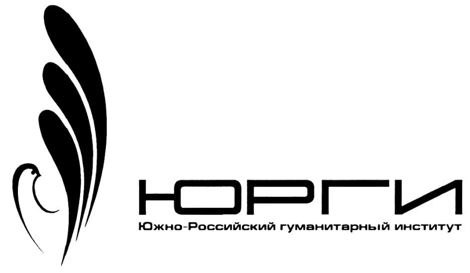Юрги ростов. Красноармейская 108 ростов-на-дону. Южно российский гуманитарный институт ростов на дону. Южно российский гуманитарный институт ростов на дону. Южно российский гуманитарный институт ростов на дону.