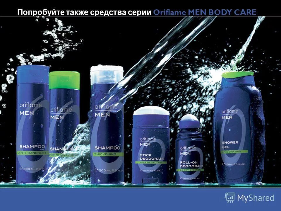 попробуйте также другие вкусы. Cyanide and happiness джин. попробовать как пишется. альпен гольд фундук. попробуйте.