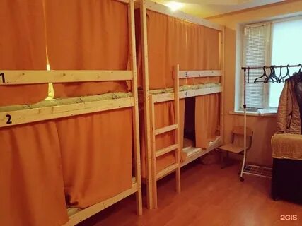 Вакансия хостел