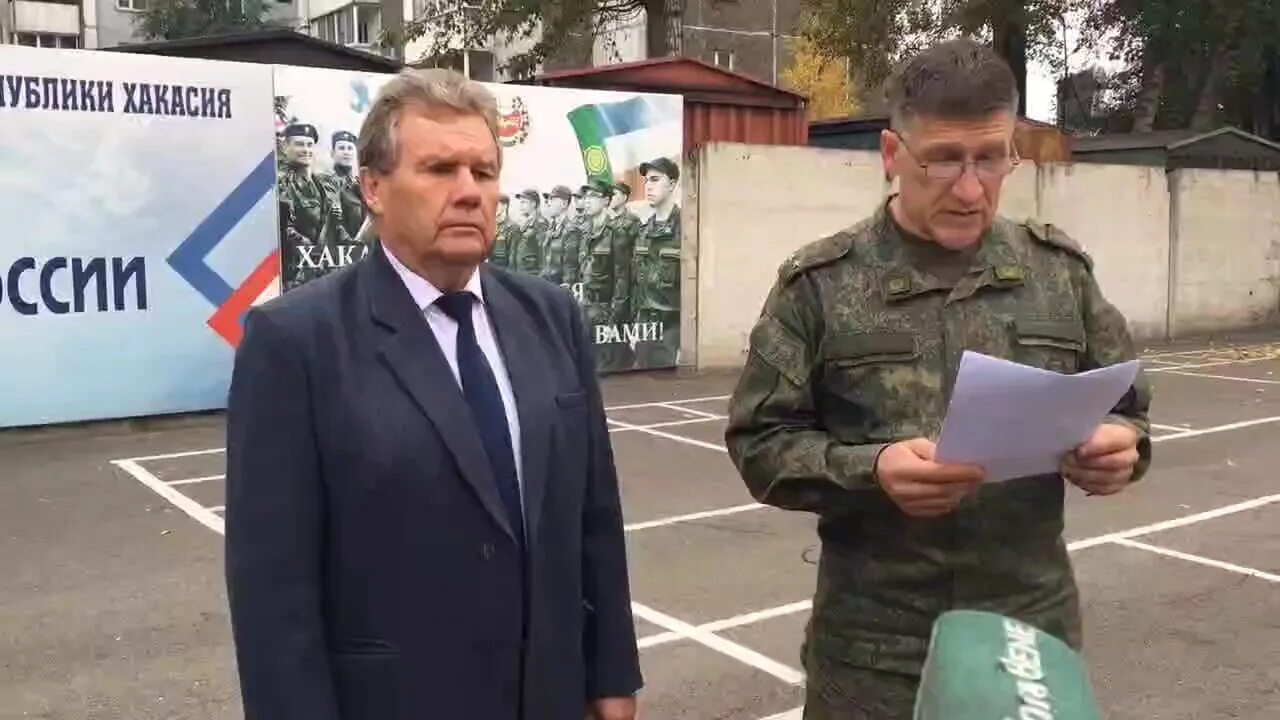 Комиссариат абакан. Видяйкин Военком Хакасия. Курлаев Хакасия.