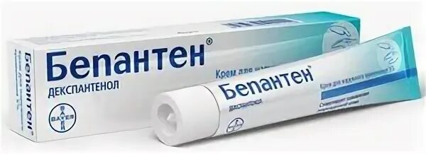 Бепантен мазь 100г. Бепантен крем 5% 50г. Бепантен мазь 5% 50г. Бепантен мазь 100г. Бепантен плюс крем 100г.