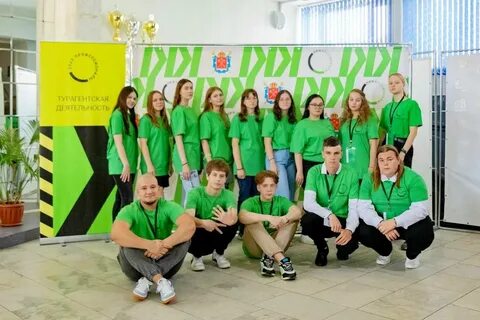Чемпионат профессионалы санкт петербург
