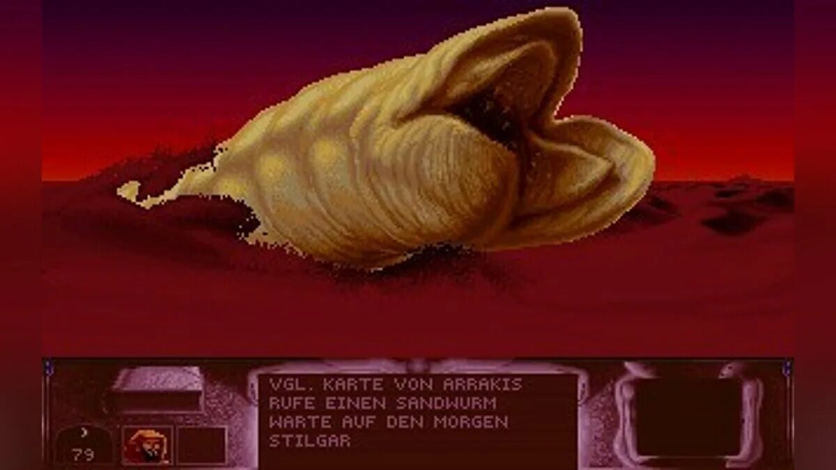 Дюна игра 1992. Dune 1992. Дюна 1 дос. Дюна игра dos.