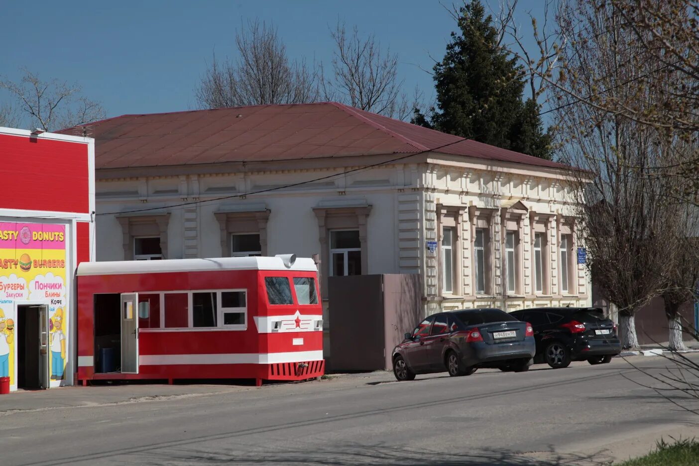 Сайты города кузнецка