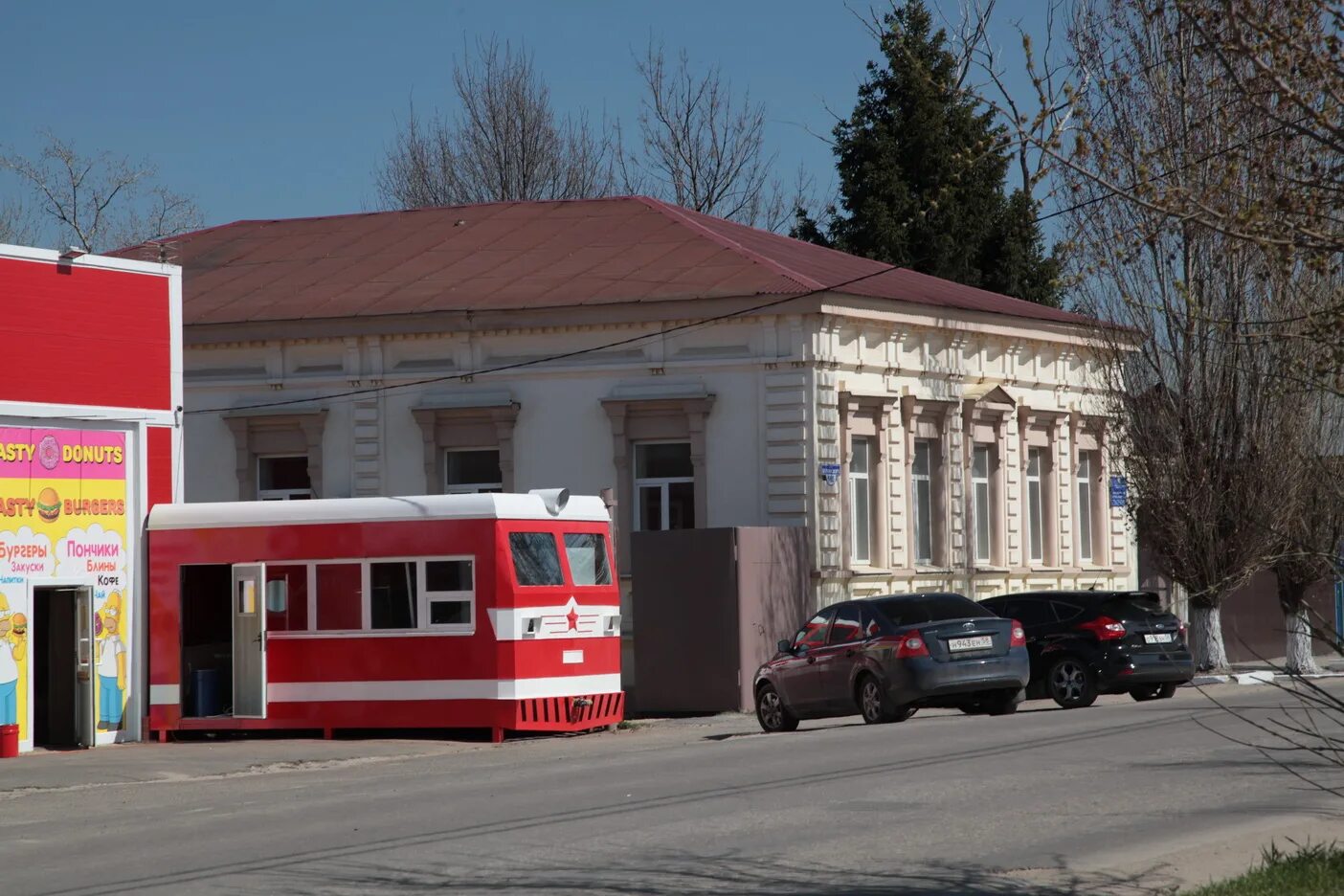 Пенза город Кузнецк. Кузнецк Пензенской области улица Орджоникидзе. Вокзал города Кузнецка Пензенской области. Улица Ленина, 240, Кузнецк, Пензенская область. Сайт г кузнецка пензенской