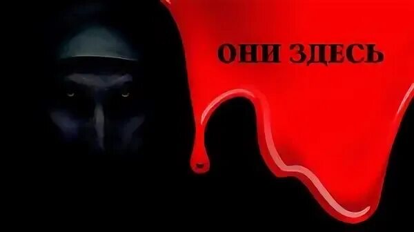 Тут их 1