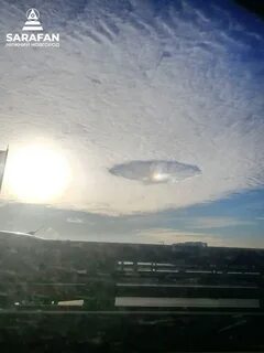 Над нижним