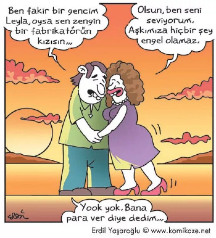 Komik. «Ben seviyorum Seni» слова. Huri. Komik son0.