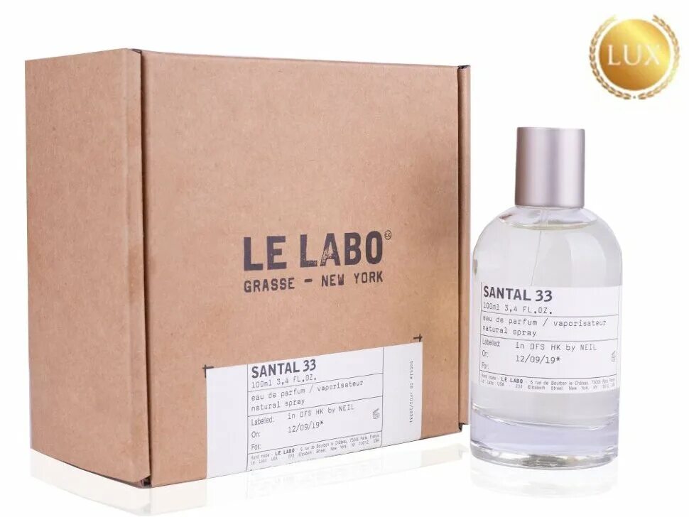 Le Labo "Bergamote 22" 100 ml. Духи le Labo Santal 33. Le Labo Bergamote 33 100 мл Парфюм. Le Labo Bergamote 22 50 ml. Купить сантал 33