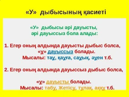 Орыс порно әуесқойлары