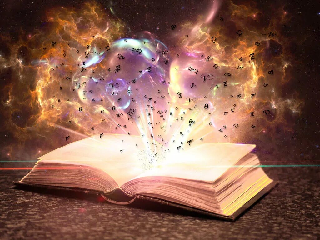 Волшебная книга. Книжное волшебство. Сказочная книга. Книга Волшебный мир.