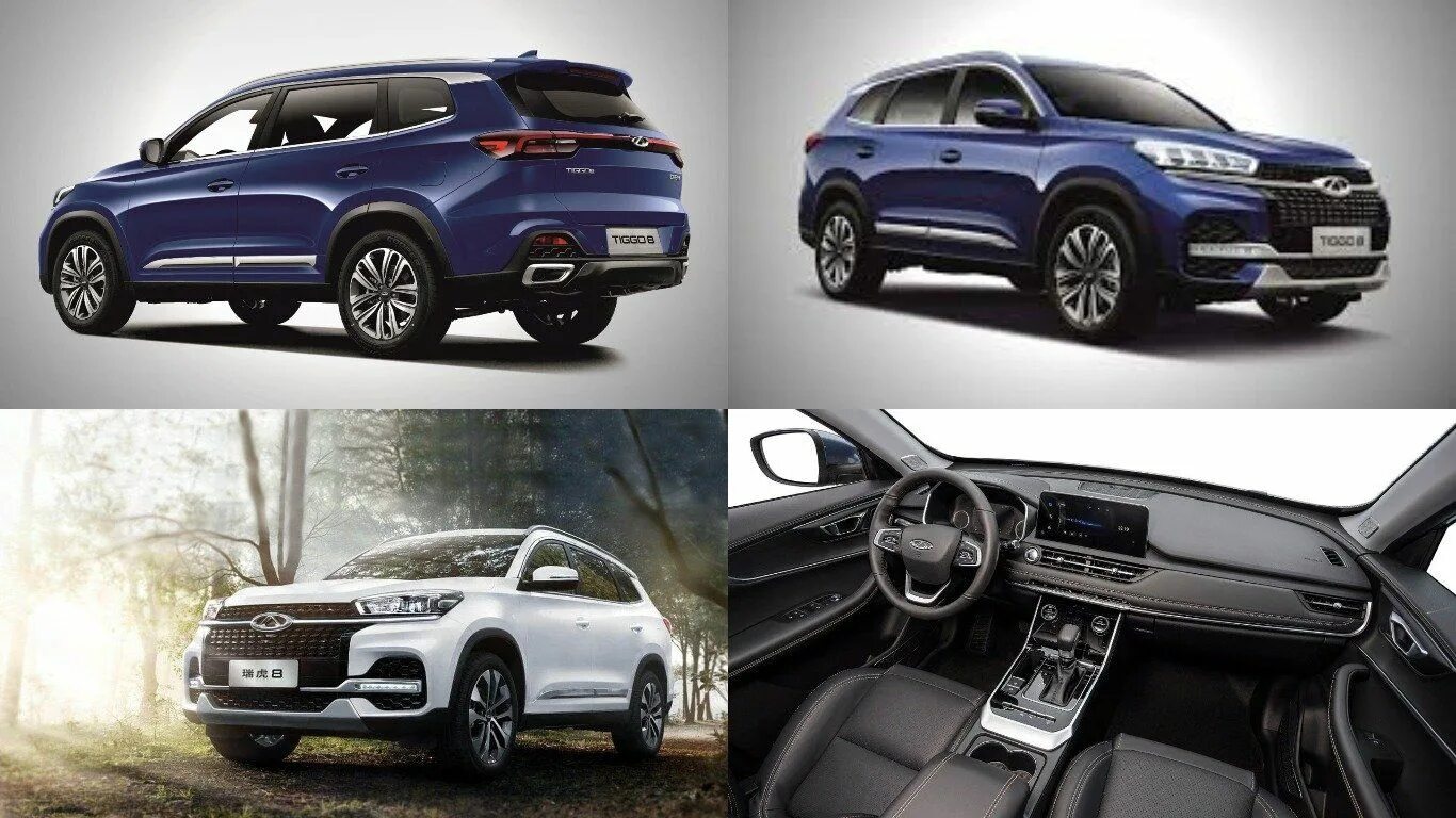 Джили Тигго 8. Geely Atlas Pro vs Chery Tiggo 7 Pro. Chery Tiggo 8 Pro и 7 Pro. Haval Chery Geely. Сравнение чери и джили