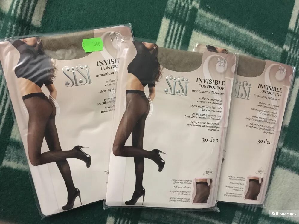 Размерная сетка колготок женских. Колготки piuma 260 размерная сетка. Размерная таблица капроновых колготок. Размеры капроновых колготок женских таблица. Колготки 2 размер.