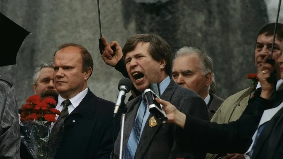 Партии 90 х годов. Партии 90 х годов. Лдпр в 90-е годы. Партии 90 х годов. Либерально-демократическая партия советского союза.