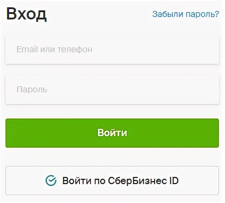 Как зарегистрироваться в 2 гис. Как зарегистрироваться в 2 гис