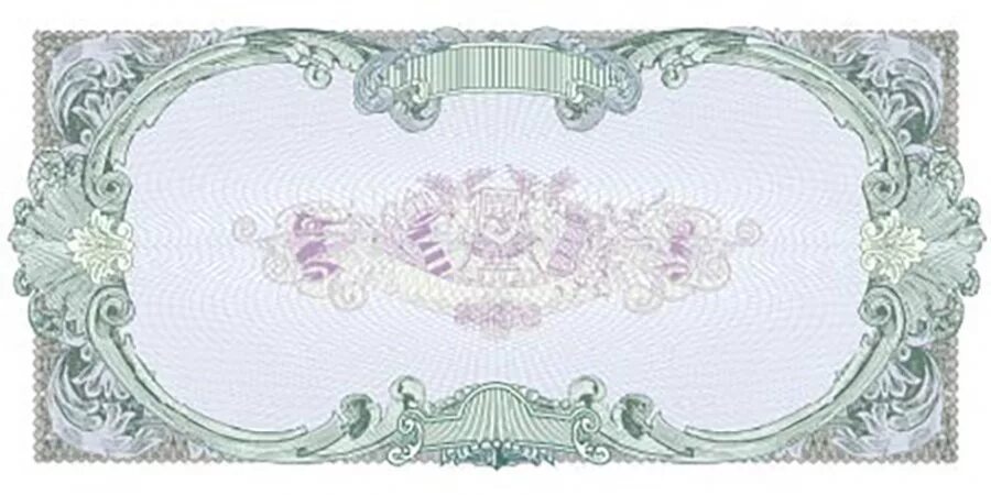 T me blank banknotes. Рамка для купюры. Деньги в рамочке. Макеты банкнот. Шаблон купюры.