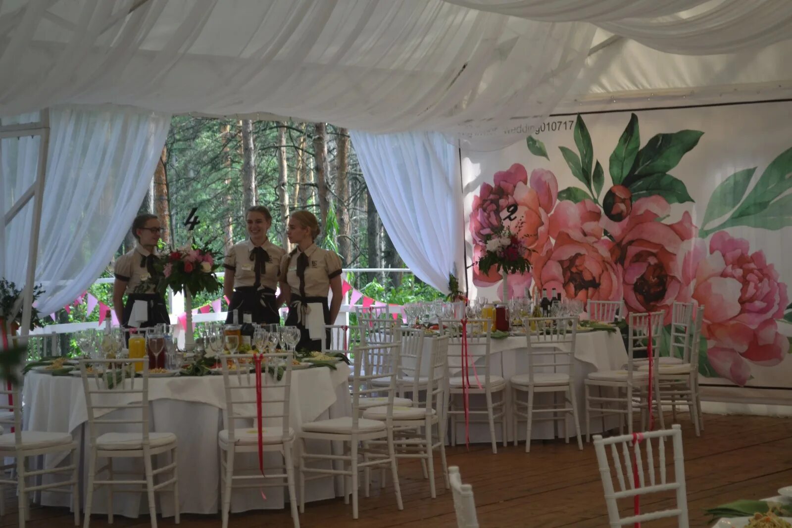 былина бердск. пансионат былина бердск. летняя веранда димитровград. бердский дом отдыха бердск. санаторий былина новосибирск.