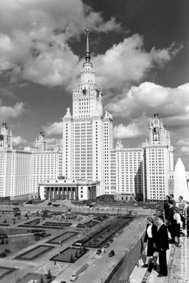 Мгу 1990. МГУ Ломоносова СССР. МГУ 1953 год. Москва 1950 МГУ. Москва 1956 МГУ.