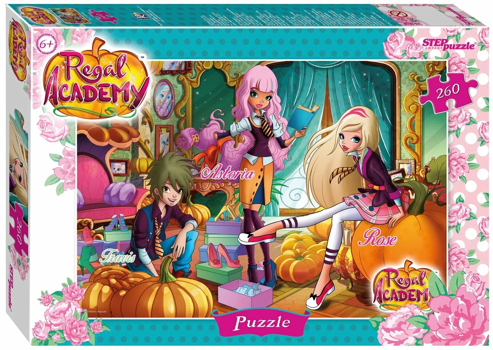 Пазл step puzzle rainbow королевская академия (81167), 60 дет. Пазл step puzzle rainbow королевская академия (94078), 160 дет. Королевская академия пазлы. Пазлы step puzzle 260. Janod 02777 пазл балерины.