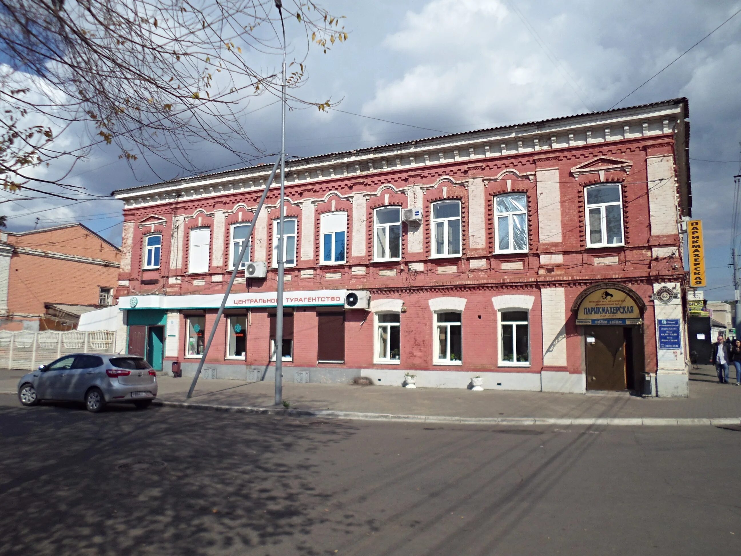 оренбург 100. оренбург 100. оренбург ул одесская 100. автомастерская мебельная 1 порхов. оренбург 100.