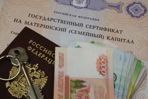 Материнский капитал оформление долей на детей