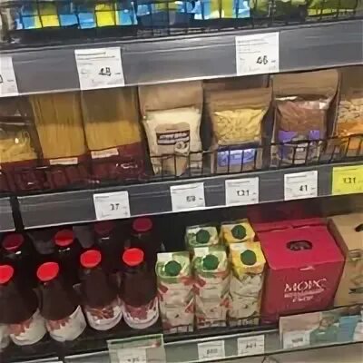 Вкус вилла ставрополь