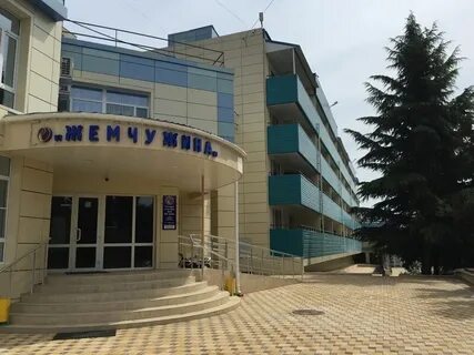 Санаторий жемчужина корпус жемчужина