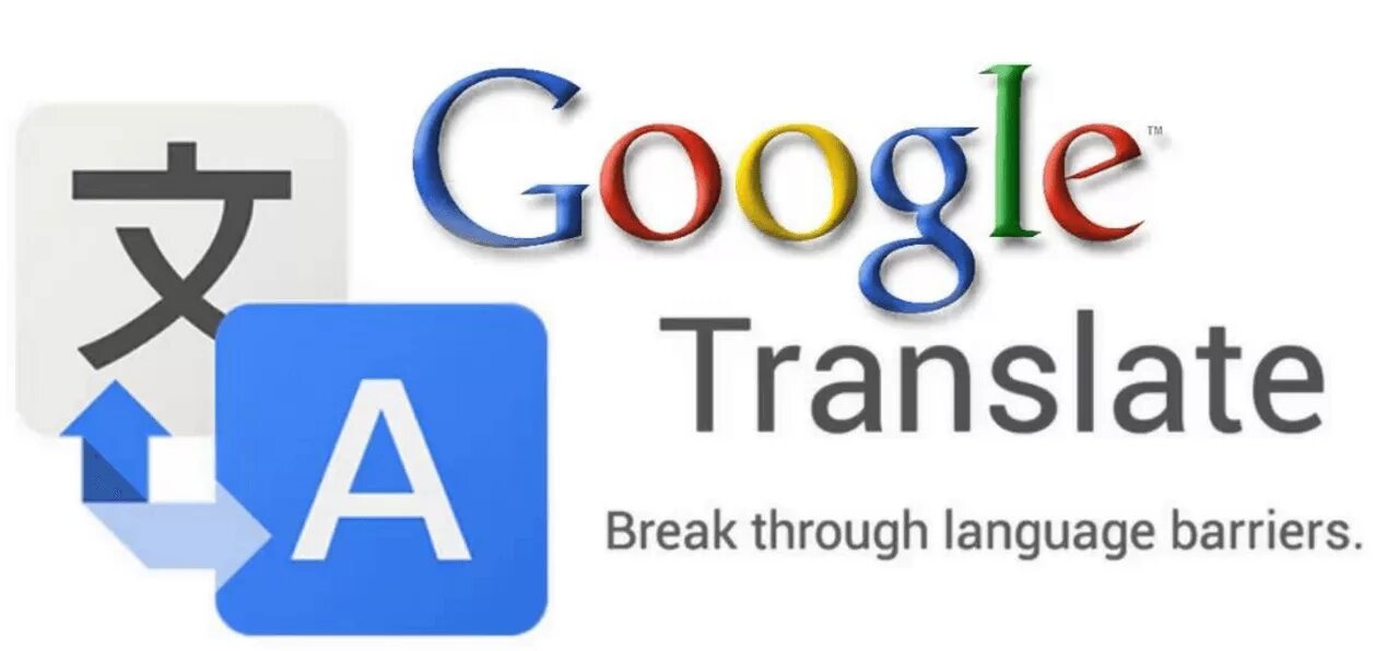 Google translate language. Google переводчик. гугл переводчик картинки. google translate логотип. google translate переводчик translate.