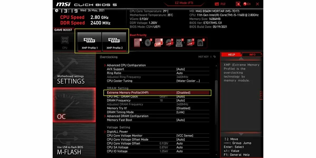 XMP И XMP 2.0. Оперативная память и XMP. XMP профиль оперативной памяти ddr4. XMP профиль ASUS.