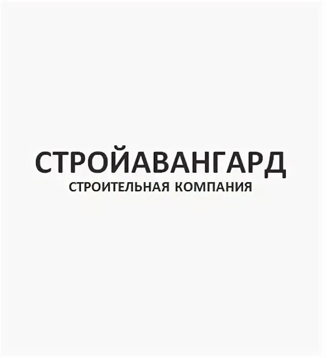 Стройавангард мценск телефоны. Стройавангард мценск телефоны. Стройавангард мценск. Стройавангард мценск телефоны. Стройавангард мценск телефоны.