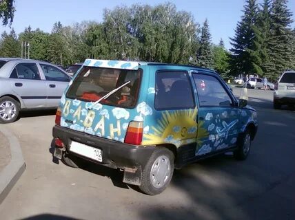 Про оку