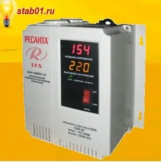 Стабилизатор ресанта 1000 1 ц