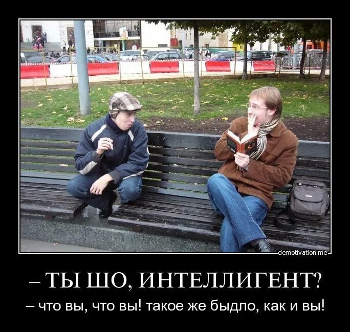 Что такое под
